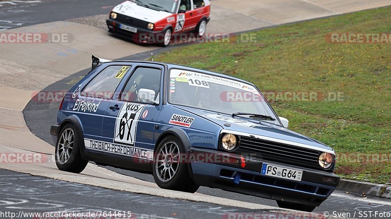 Bild #7644615 - DSK Trackday