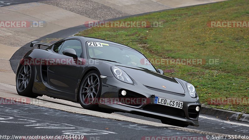 Bild #7644619 - DSK Trackday