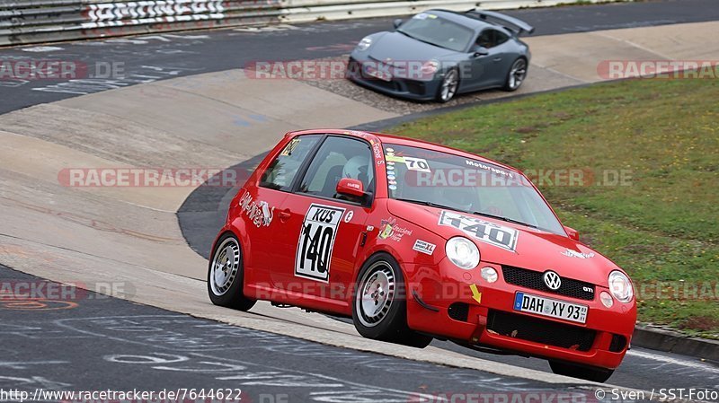 Bild #7644622 - DSK Trackday