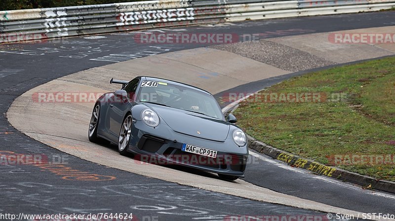 Bild #7644624 - DSK Trackday