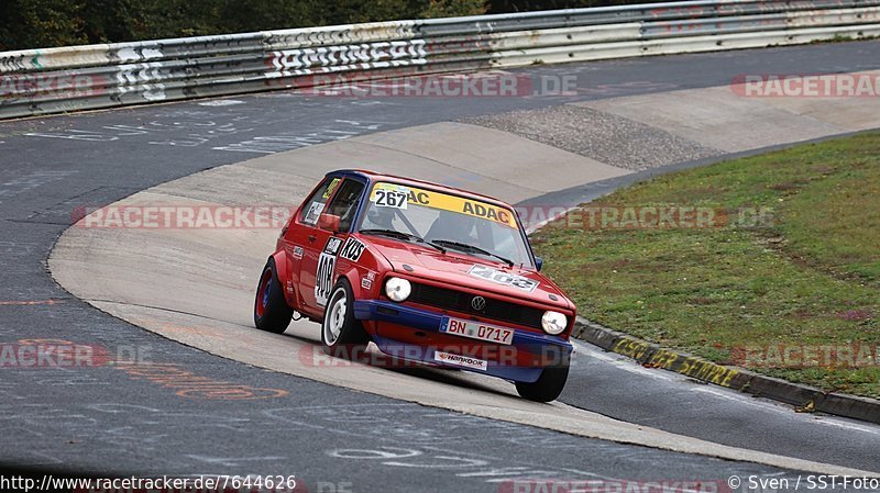 Bild #7644626 - DSK Trackday