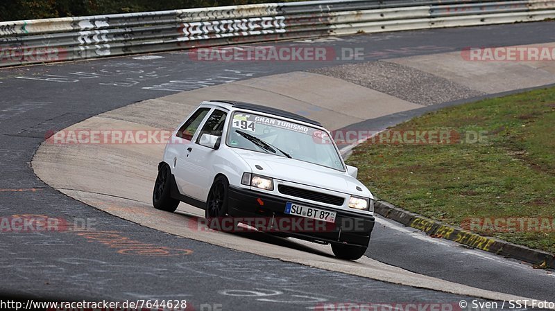 Bild #7644628 - DSK Trackday