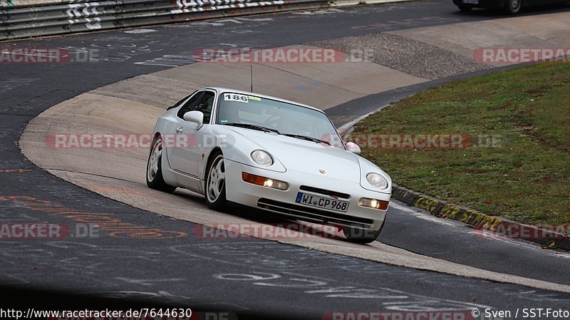 Bild #7644630 - DSK Trackday