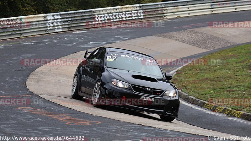 Bild #7644632 - DSK Trackday