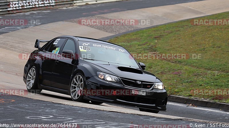 Bild #7644633 - DSK Trackday