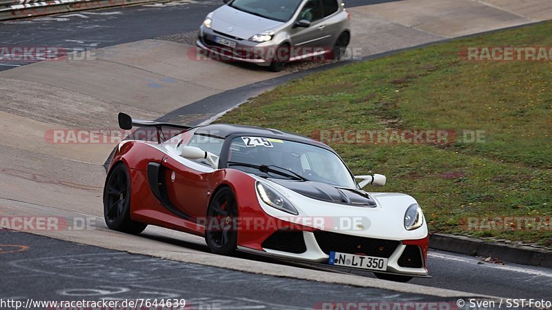 Bild #7644639 - DSK Trackday