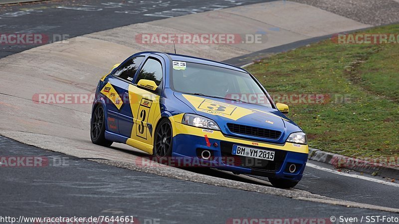 Bild #7644661 - DSK Trackday