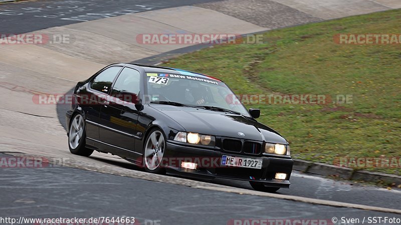 Bild #7644663 - DSK Trackday