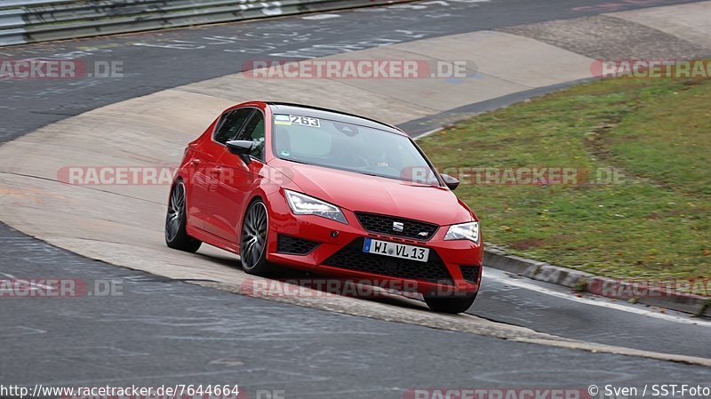 Bild #7644664 - DSK Trackday