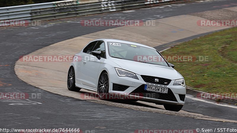 Bild #7644666 - DSK Trackday