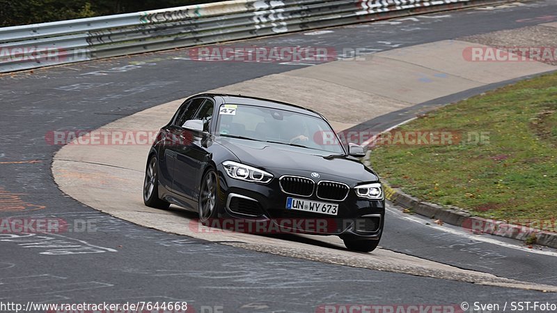 Bild #7644668 - DSK Trackday