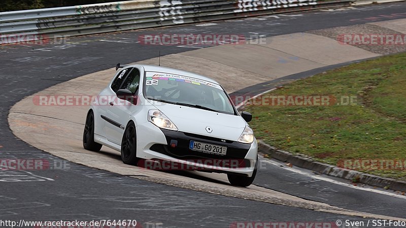 Bild #7644670 - DSK Trackday