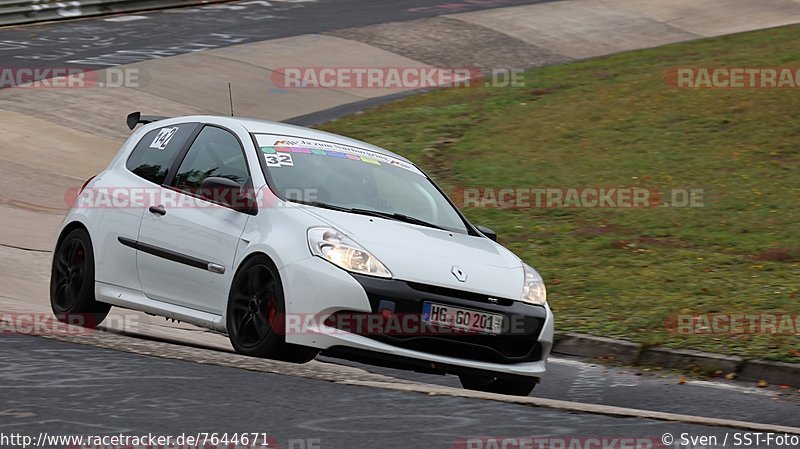 Bild #7644671 - DSK Trackday