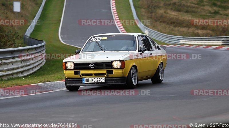 Bild #7644854 - DSK Trackday