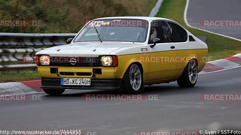 Bild #7644855 - DSK Trackday