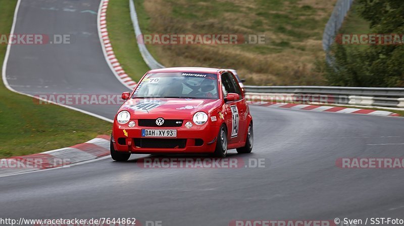 Bild #7644862 - DSK Trackday