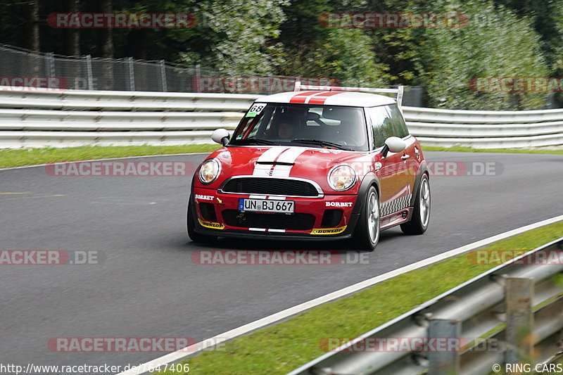 Bild #7647406 - DSK Trackday