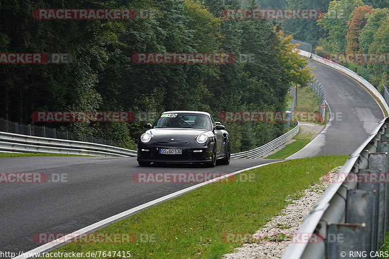 Bild #7647415 - DSK Trackday