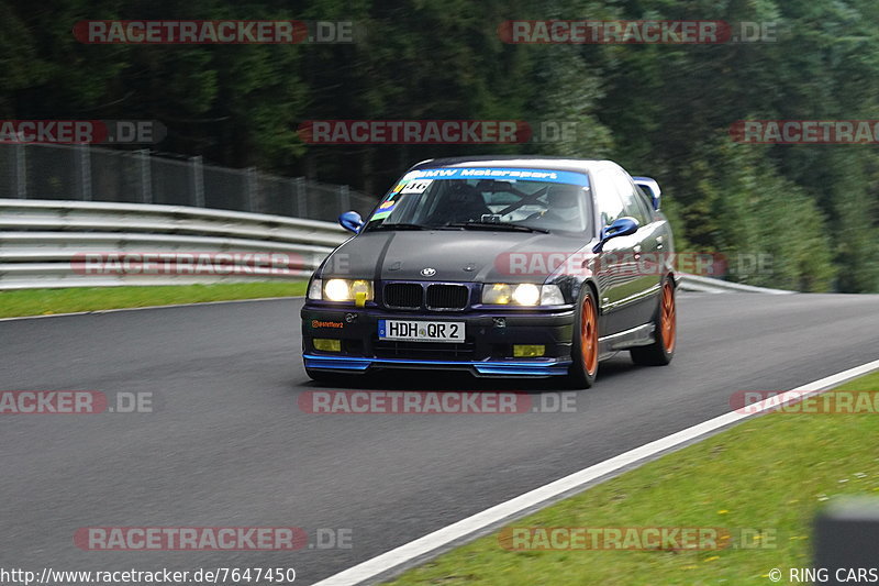 Bild #7647450 - DSK Trackday