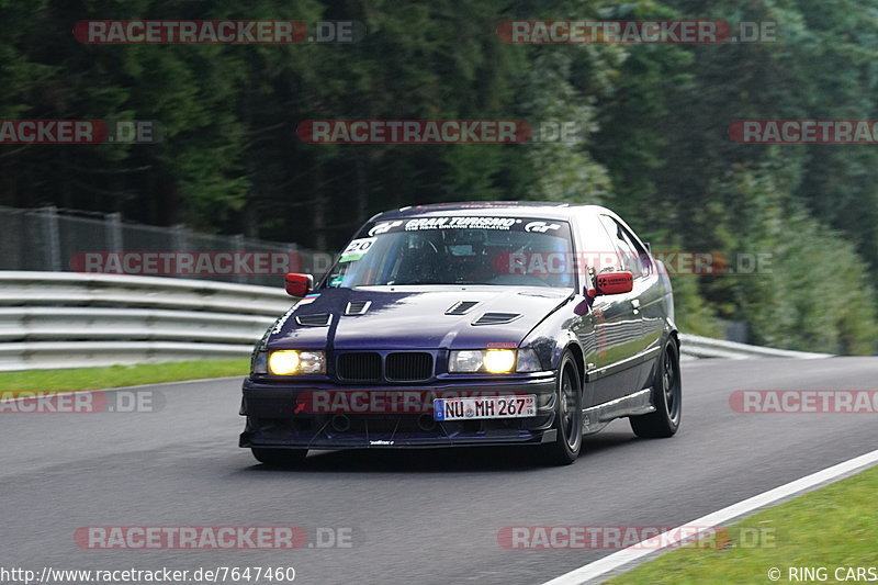 Bild #7647460 - DSK Trackday