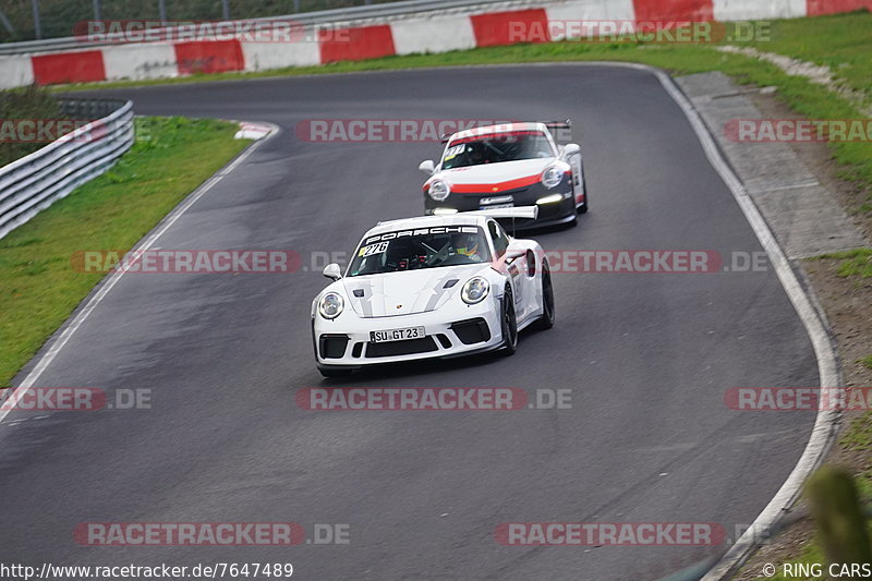 Bild #7647489 - DSK Trackday