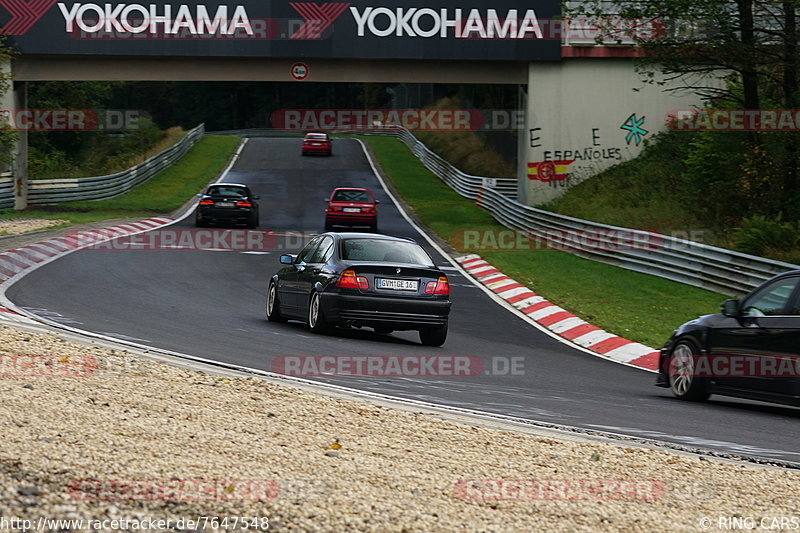 Bild #7647548 - DSK Trackday