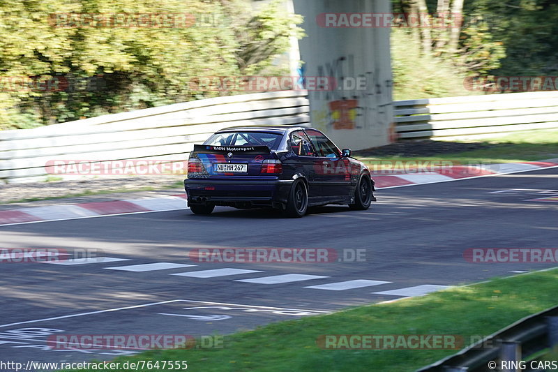 Bild #7647555 - DSK Trackday