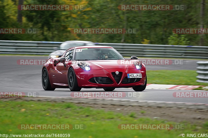 Bild #7648059 - DSK Trackday