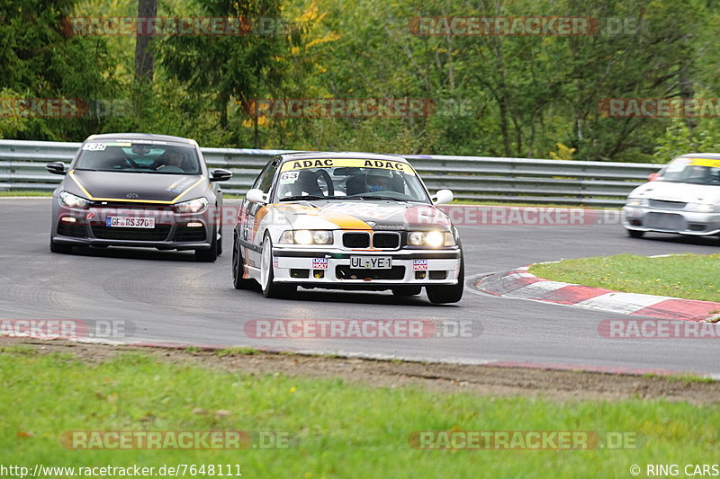 Bild #7648111 - DSK Trackday