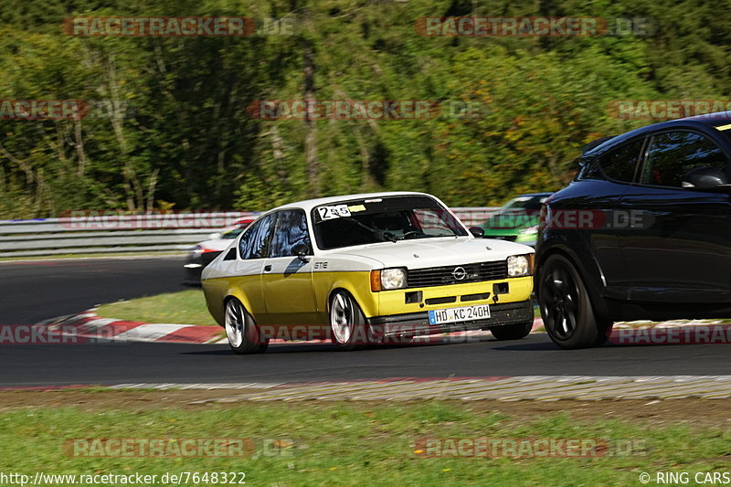 Bild #7648322 - DSK Trackday