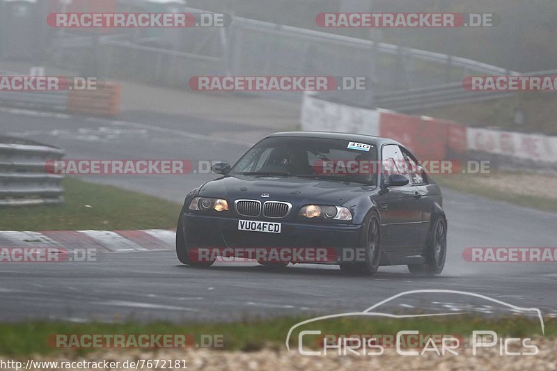 Bild #7672181 - Touristenfahrten Nürburgring Nordschleife (04.10.2019)