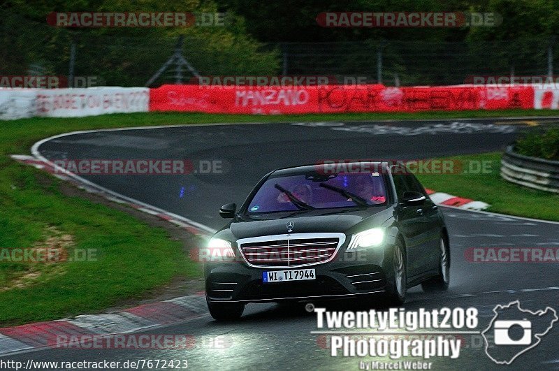 Bild #7672423 - Touristenfahrten Nürburgring Nordschleife (04.10.2019)