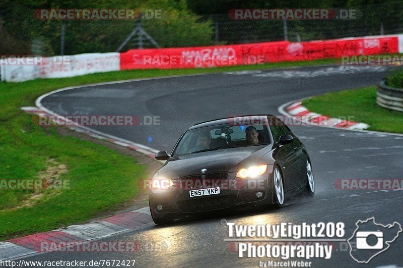 Bild #7672427 - Touristenfahrten Nürburgring Nordschleife (04.10.2019)