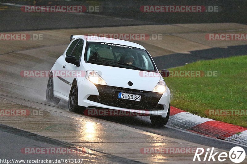 Bild #7673187 - Touristenfahrten Nürburgring Nordschleife (04.10.2019)