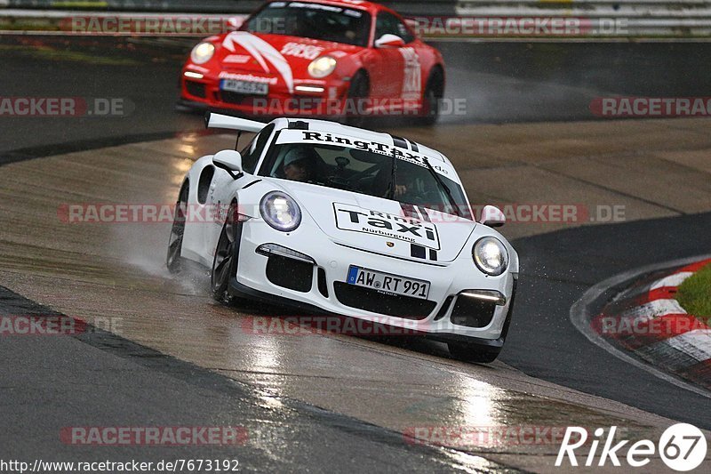 Bild #7673192 - Touristenfahrten Nürburgring Nordschleife (04.10.2019)