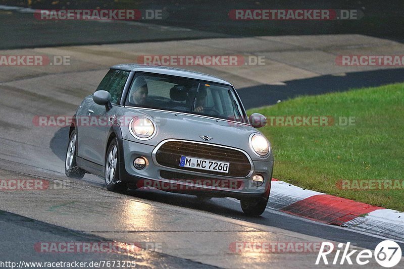 Bild #7673205 - Touristenfahrten Nürburgring Nordschleife (04.10.2019)