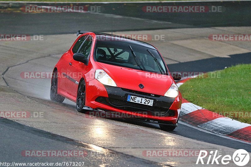 Bild #7673207 - Touristenfahrten Nürburgring Nordschleife (04.10.2019)