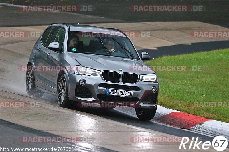 Bild #7673211 - Touristenfahrten Nürburgring Nordschleife (04.10.2019)