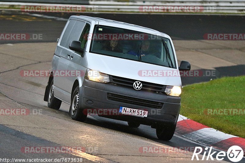 Bild #7673638 - Touristenfahrten Nürburgring Nordschleife (04.10.2019)