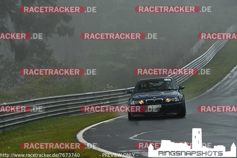 Bild #7673740 - Touristenfahrten Nürburgring Nordschleife (04.10.2019)