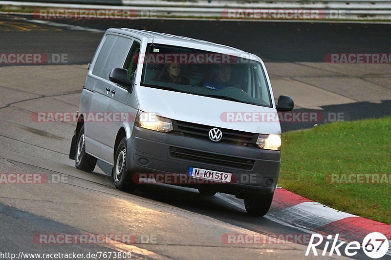 Bild #7673800 - Touristenfahrten Nürburgring Nordschleife (04.10.2019)