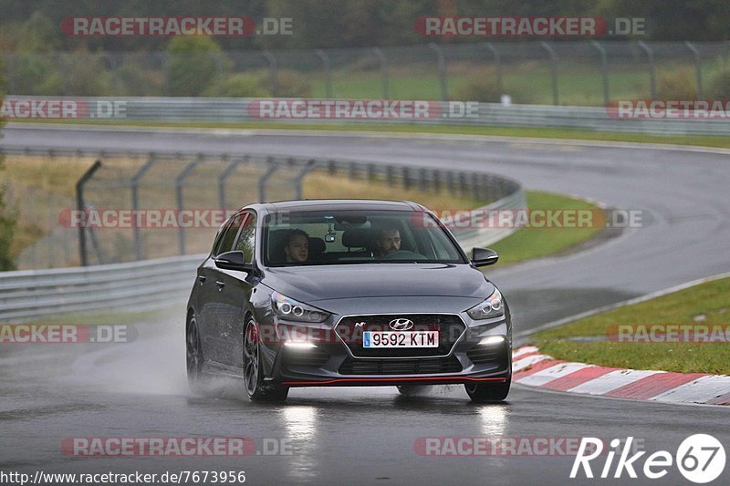 Bild #7673956 - Touristenfahrten Nürburgring Nordschleife (04.10.2019)