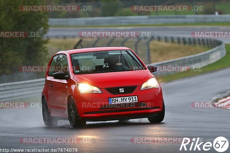 Bild #7674079 - Touristenfahrten Nürburgring Nordschleife (04.10.2019)