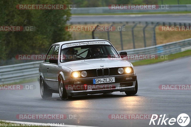 Bild #7674147 - Touristenfahrten Nürburgring Nordschleife (04.10.2019)