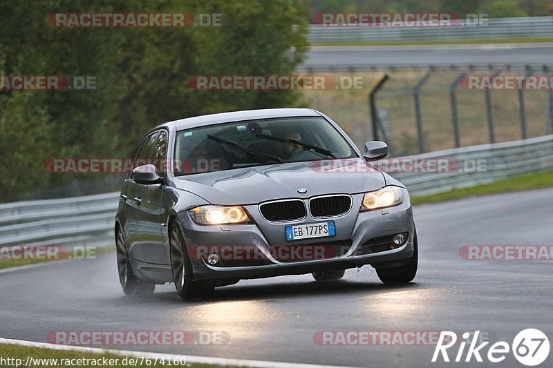 Bild #7674160 - Touristenfahrten Nürburgring Nordschleife (04.10.2019)