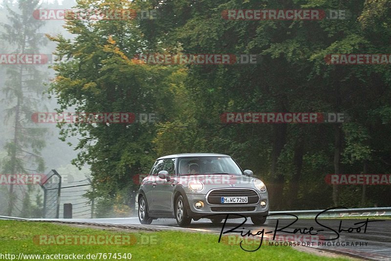 Bild #7674540 - Touristenfahrten Nürburgring Nordschleife (04.10.2019)