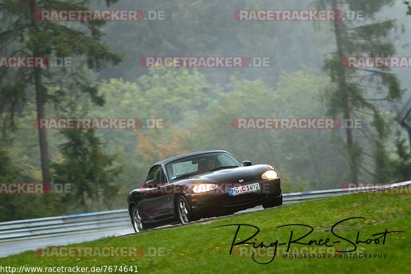 Bild #7674641 - Touristenfahrten Nürburgring Nordschleife (04.10.2019)