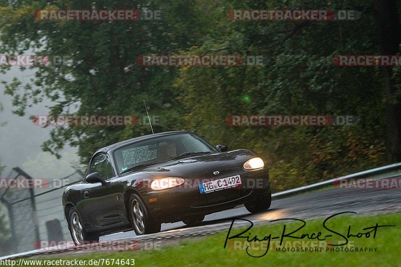 Bild #7674643 - Touristenfahrten Nürburgring Nordschleife (04.10.2019)