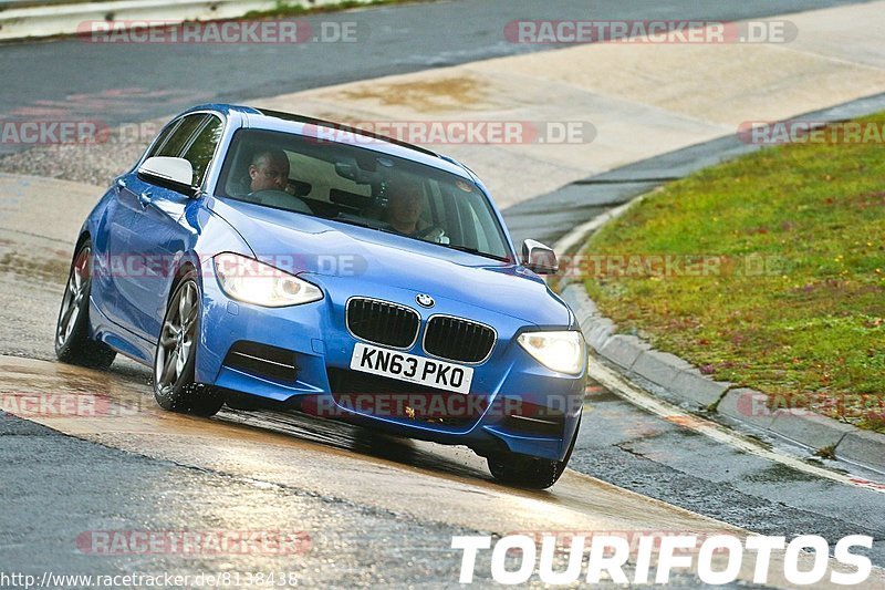 Bild #8138438 - Touristenfahrten Nürburgring Nordschleife (04.10.2019)