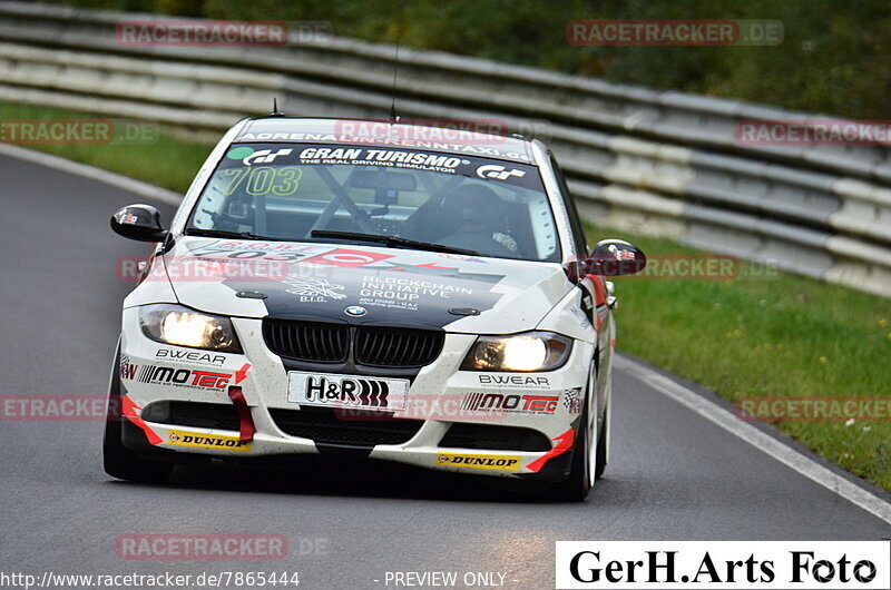 Bild #7865444 - 51. ADAC Barbarossapreis - VLN #8 2019 (12.10.2019)